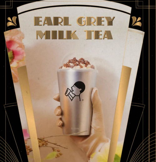 周杰倫新歌引爆Mojito熱潮，含酒精飲品迎來市場新機遇