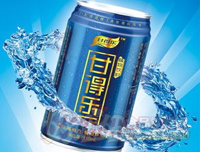 有甘得樂解酒飲料在手，喝酒不傷身？理性看待酒精飲料與健康